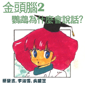 99久久国语露脸精品国产麻豆
