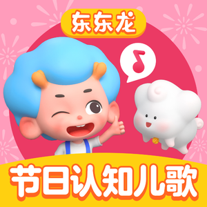 99久久国语露脸精品国产麻豆
