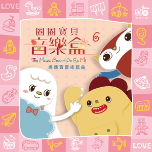 99久久国语露脸精品国产麻豆
