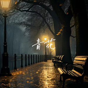 99久久国语露脸精品国产麻豆
