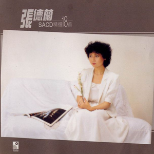 99久久国语露脸精品国产麻豆
