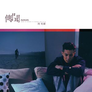 99久久国语露脸精品国产麻豆
