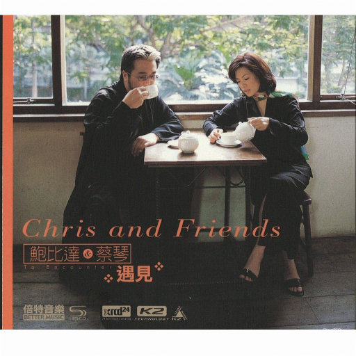 99久久国语露脸精品国产麻豆
